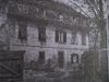 Belriguardo 1941.jpg